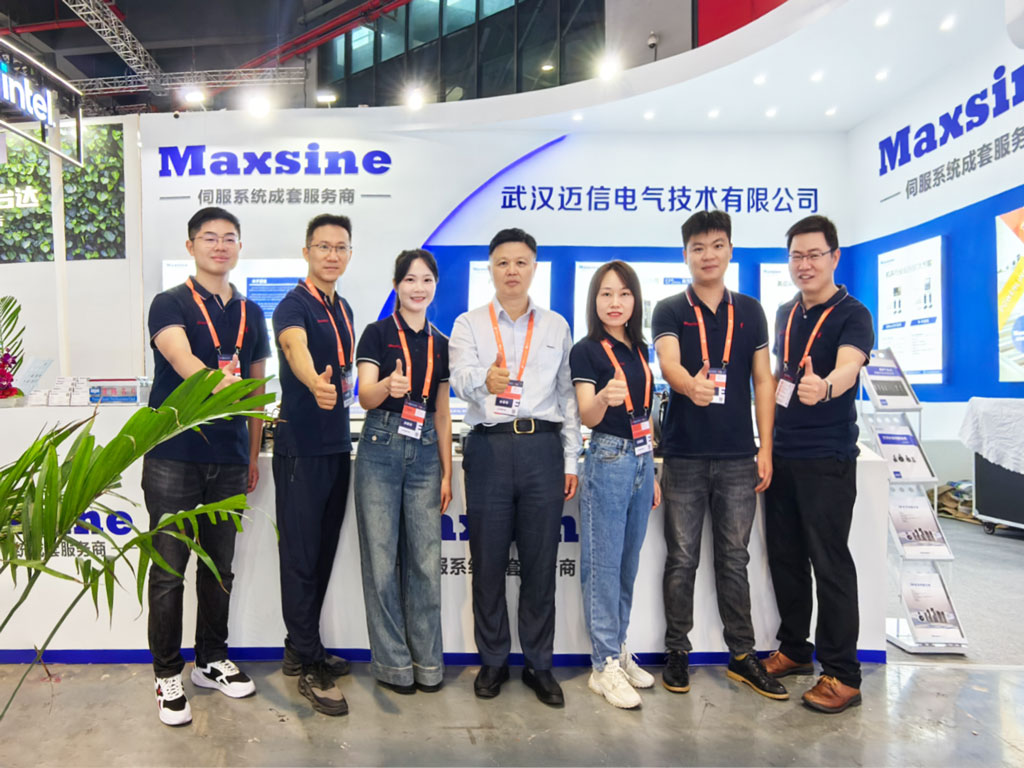 【2023中國國際工業(yè)博覽會】展示新技術，聚焦新工業(yè)，邁信電氣與您相約IAS 6.1H D086！